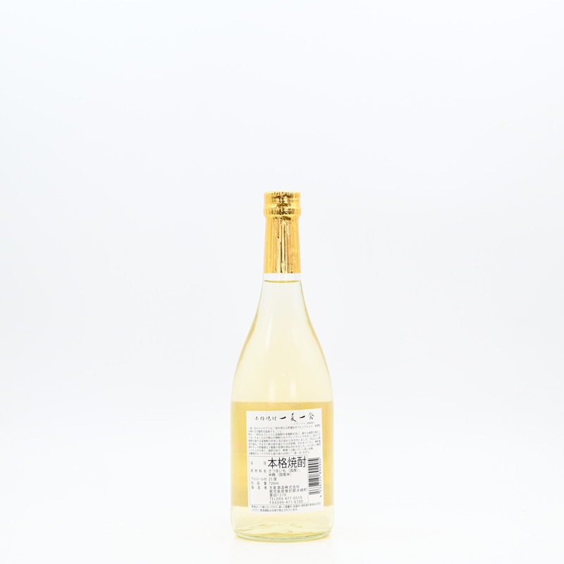 一夏一会(いちげいちえ) 720ml