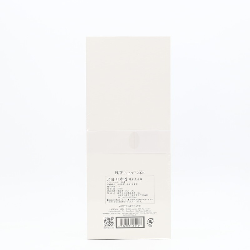 Ķ  Ķ Super7 2024720mlȢ