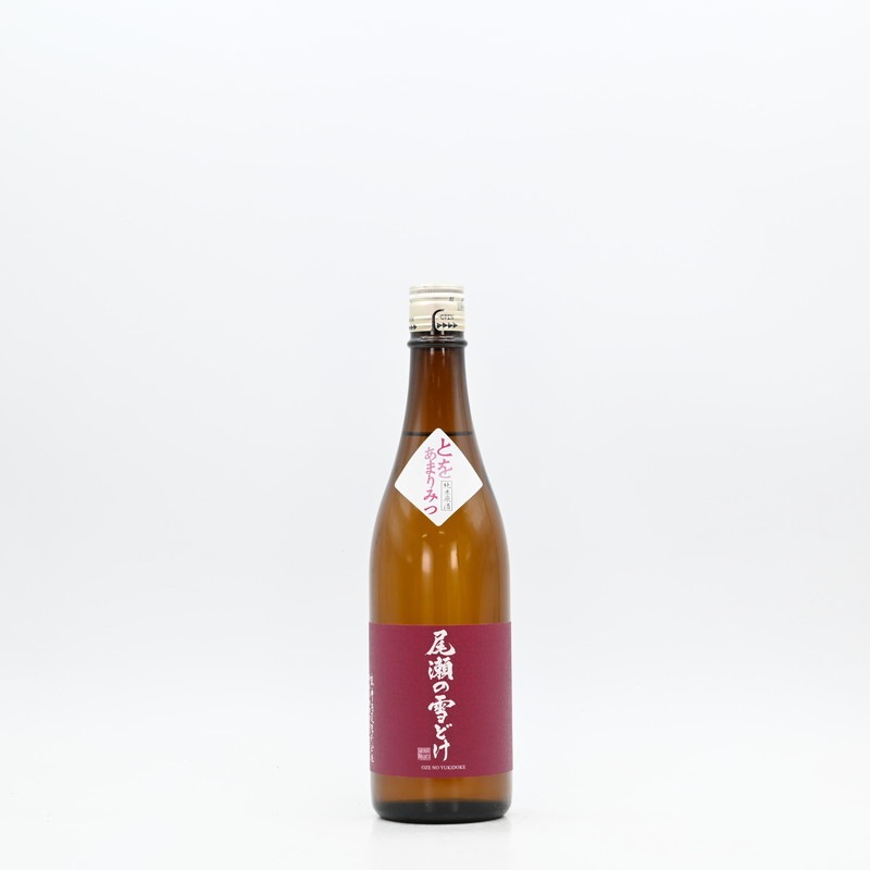 尾瀬の雪どけ とをあまりみつ 純米原酒 720ml