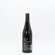 Ohmine 3grain ���� 3γ ̵�ɲ������� ���Ķӡ�720ml