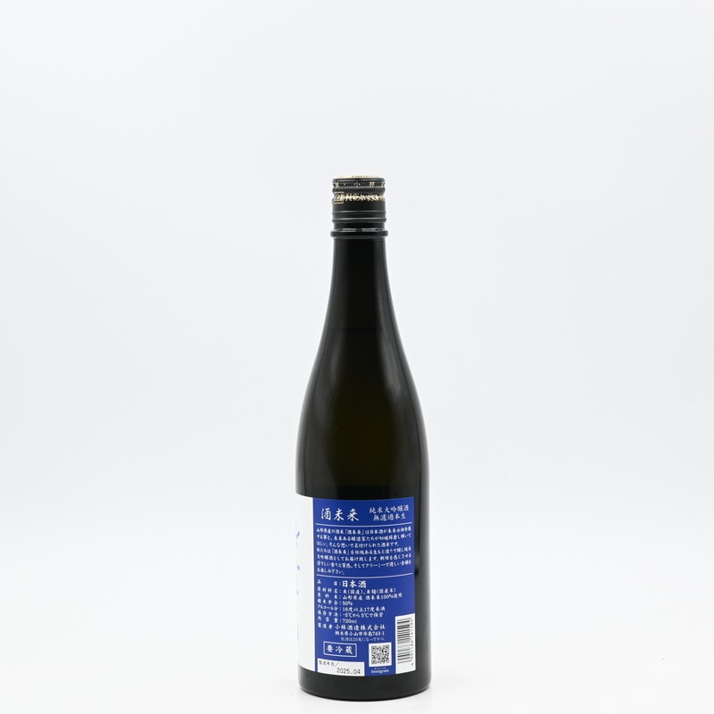 鳳凰美田 酒未来 純米大吟醸酒 無濾過本生 720ml