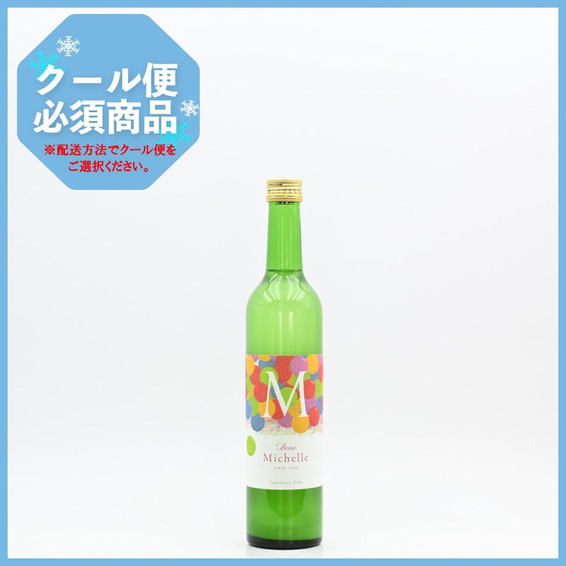 Beau Michelle cotton candy (�ܡ����ߥå����� ���åȥ� �����ǥ���)��500ml