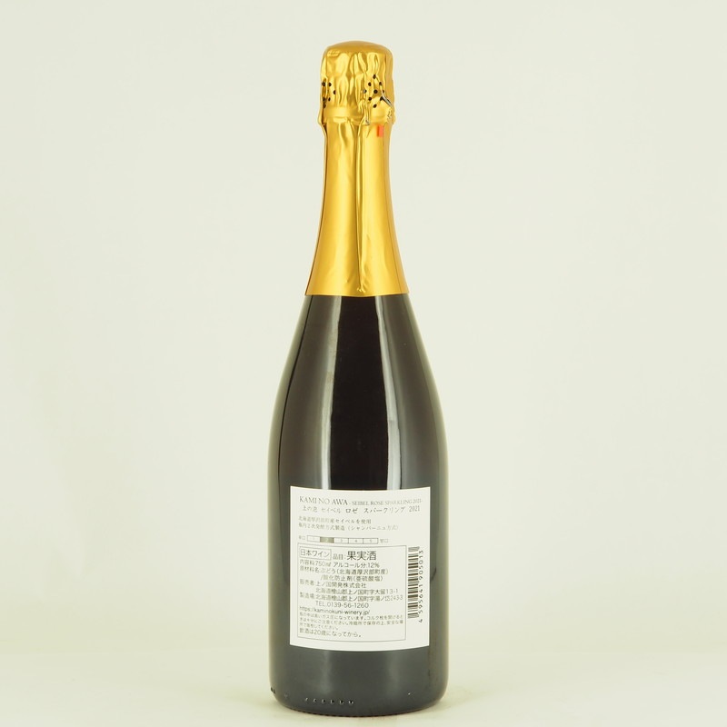 ���ˢ �����٥� �������ѡ������ 2021��750ml