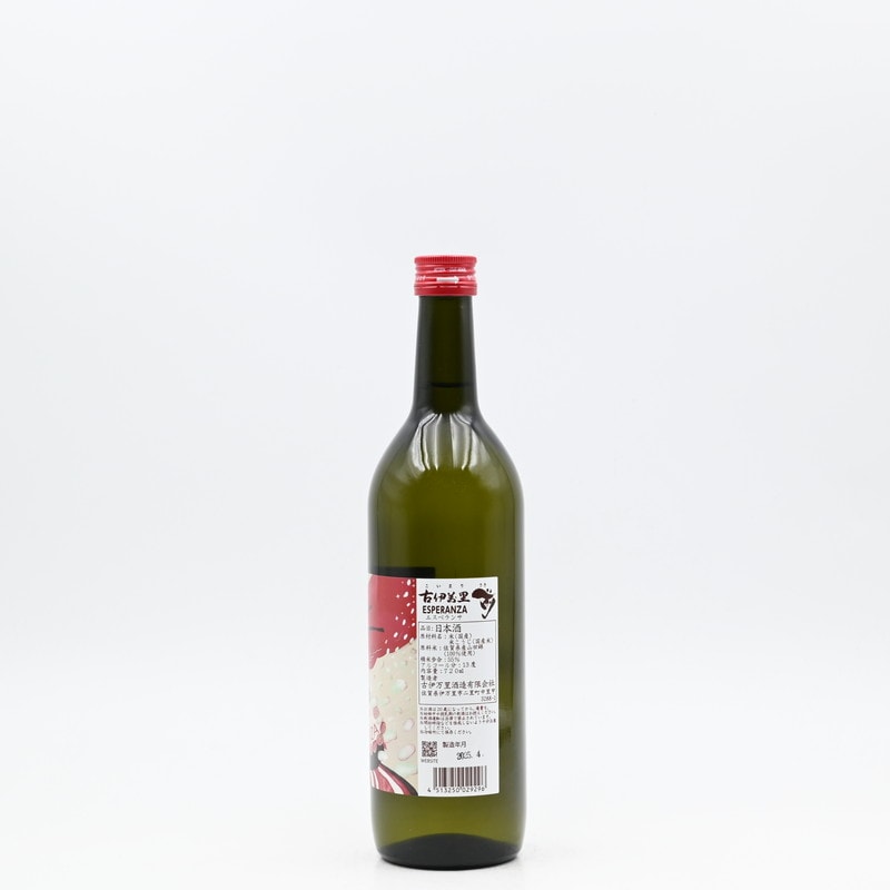 古伊万里 古伊万里 前 (さき) 純米吟醸 1.8L -正規取扱店- 旨酒専門店うらの