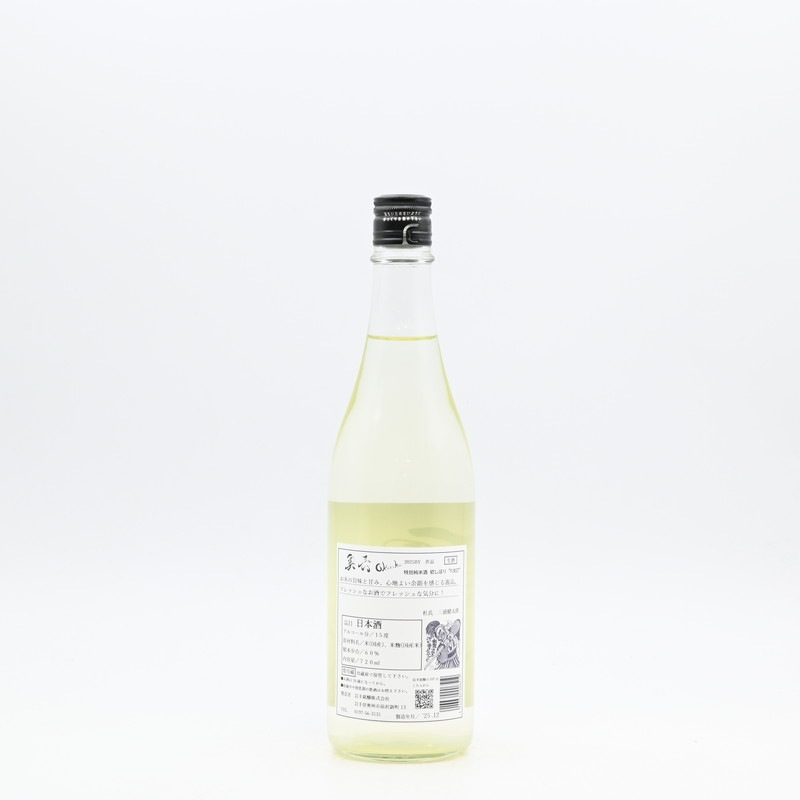 ��ϻ Okuroku ���̽��� �餷�ܤ� FIRST��720ml