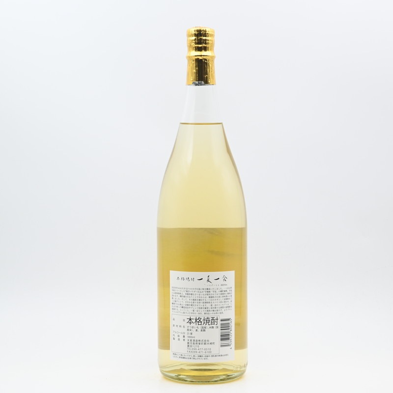 本格焼酎 一夏一会(いちげいちえ) 1.8L