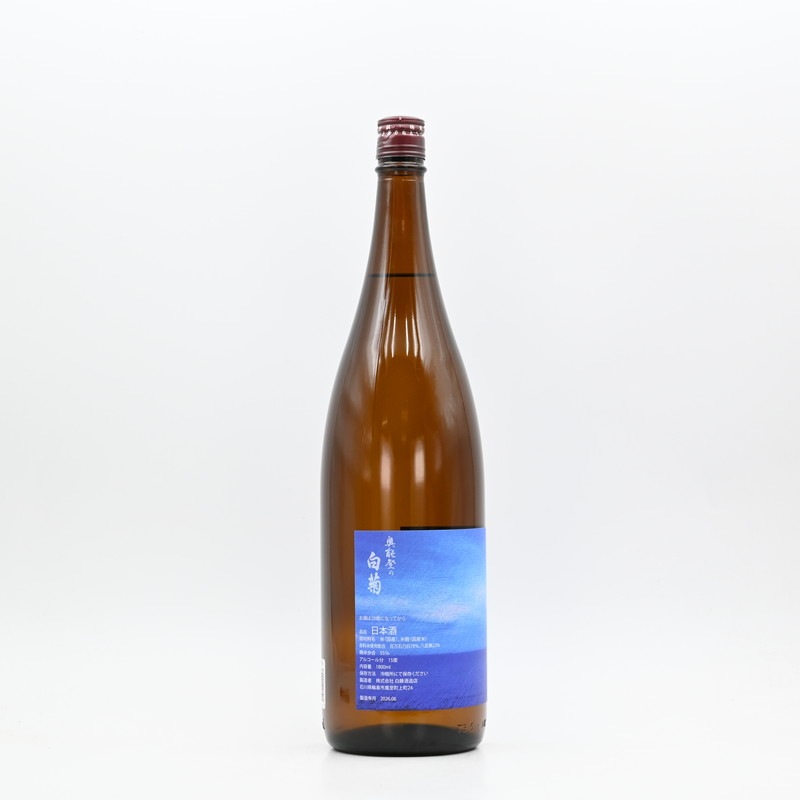 奥能登の白菊 のとのなつやすみ 1.8L