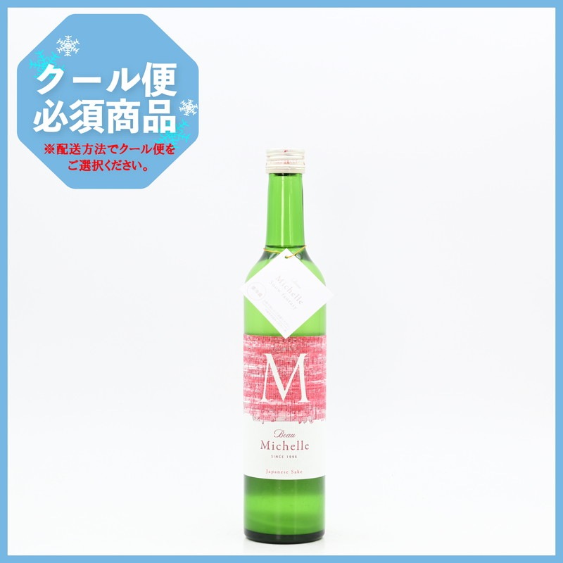Beau Michelle snow fantasy(ボー ミッシェル スノーファンタジー) 500ml
