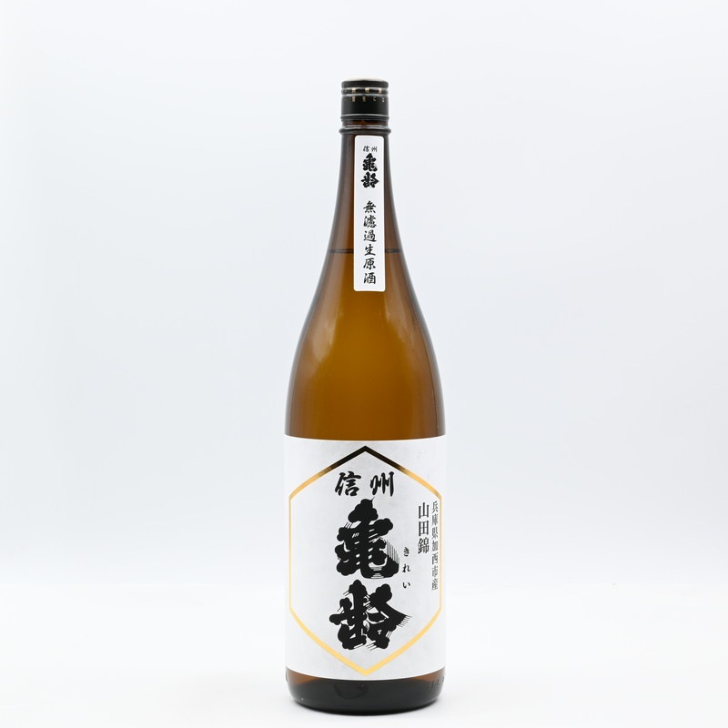 信州亀齢 日本酒 稲倉の棚田2本セット