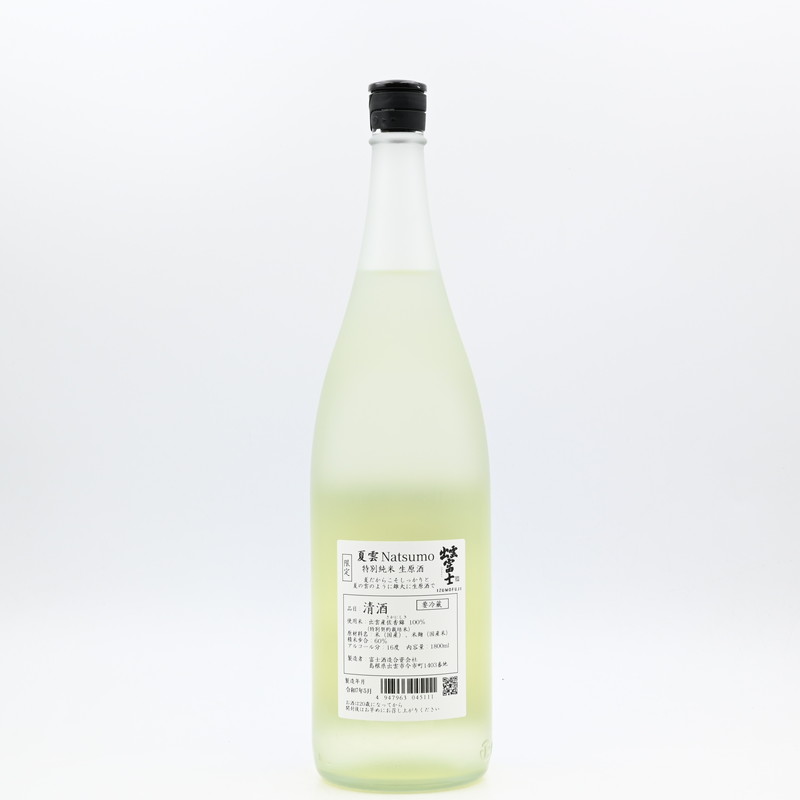 出雲富士 夏雲 Natsumo 特別純米 生原酒 1.8L