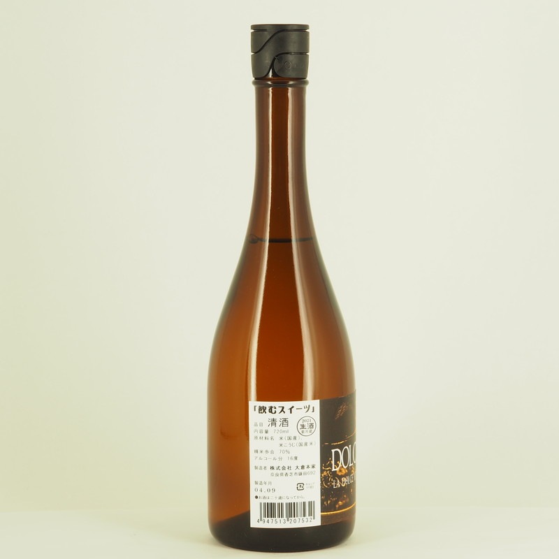 大倉 水もと純米 Dolce(ドルチェ) 720ml