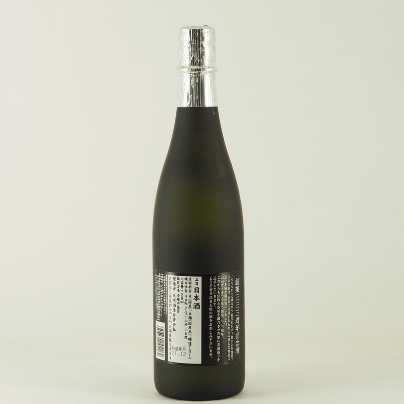 ŷ�� 333��ǯ��ǰ�� ������ ������720ml