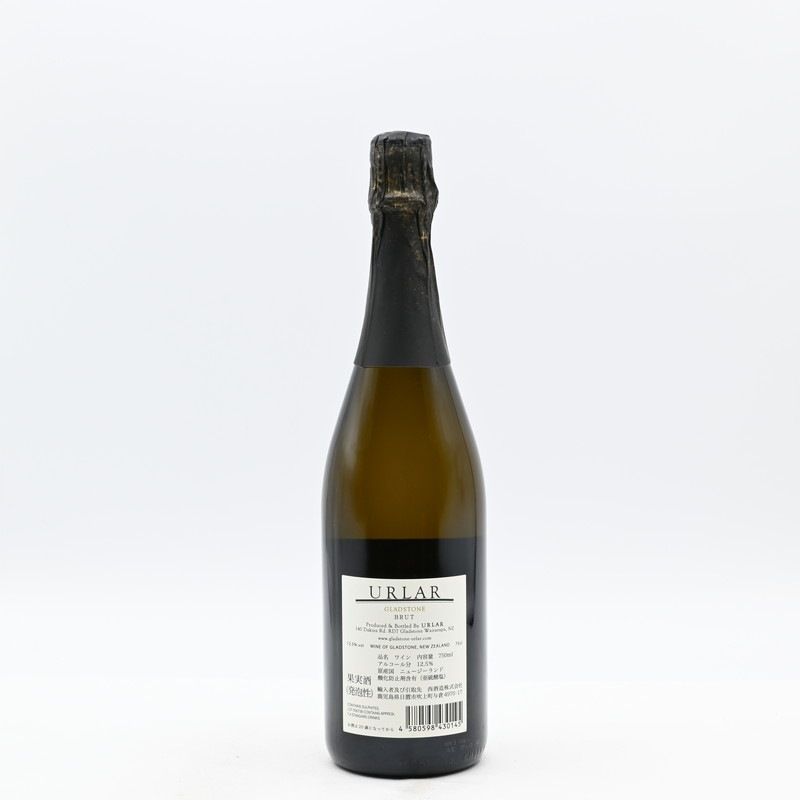 グラッドストーン アーラー ブリュット 750ml