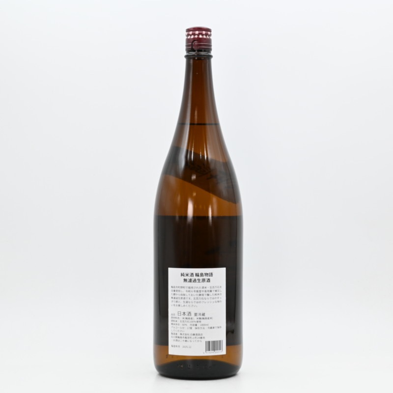 ��ǽ�Ф���� ����ʪ�� ���� ̵�ɲ�������1.8L