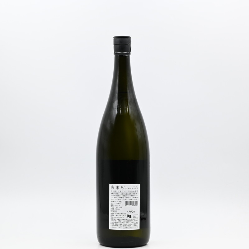彩來(Sara) S's 無ろ過生原酒 1.8L