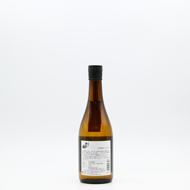 ���ܺ� �����ϥޥ��ޥ���720ml