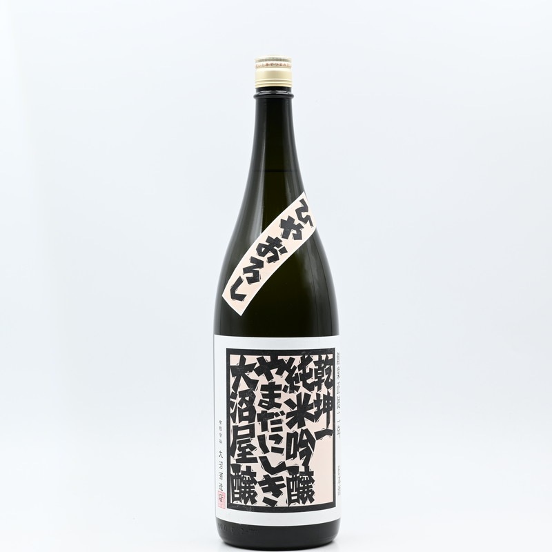 ������ ���ƶ�� ���Ķ� �Ҥ䤪������1.8L