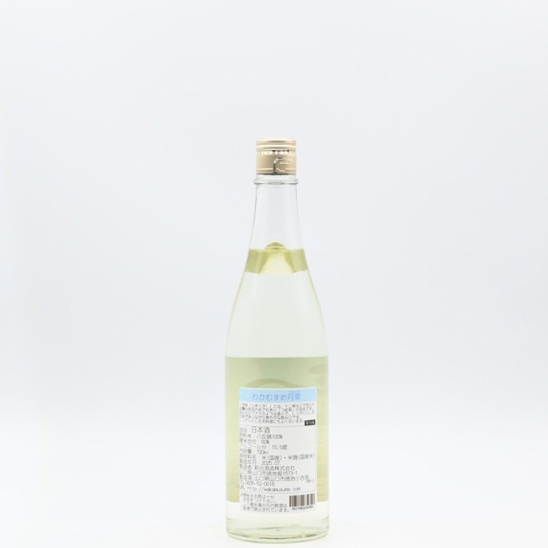 �狼�ह�� ����(�Ĥ�����) ���̽��� ����720ml