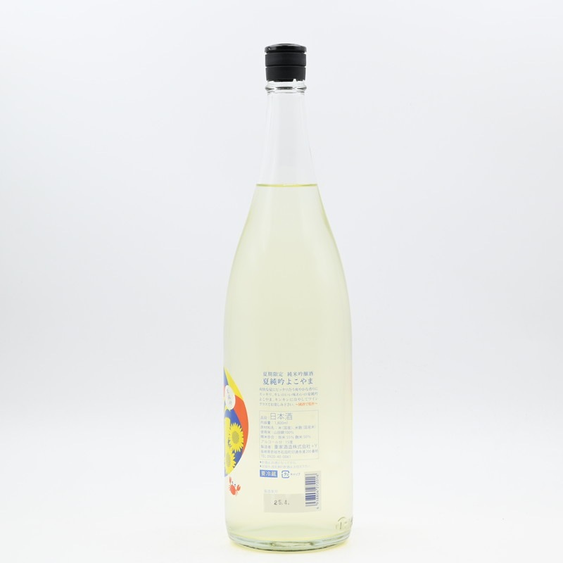 �ƽ�� �褳��ޡ�1.8L