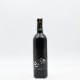�����ե��åȥե����� Ruby 2022��750ml