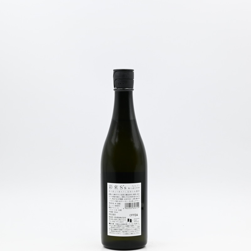 彩來(Sara) S's 無ろ過生原酒 720ml