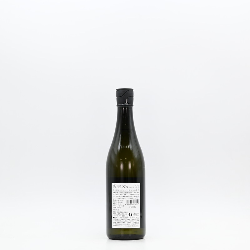 彩來(Sara) S's 無ろ過生原酒 720ml