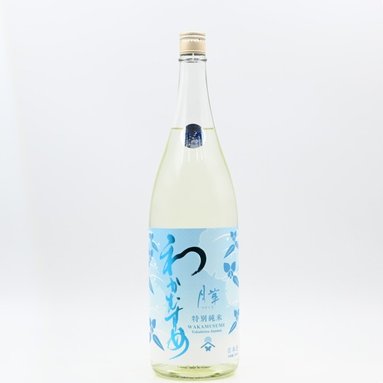 �狼�ह�� ����(�Ĥ�����) ���̽��� ����1.8L
