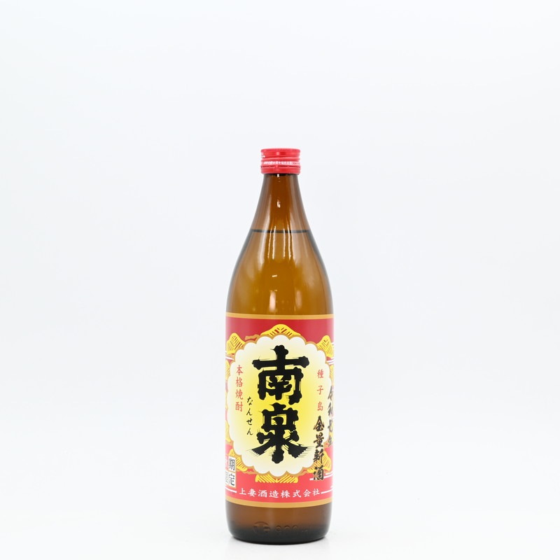 ���� ����2025��900ml
