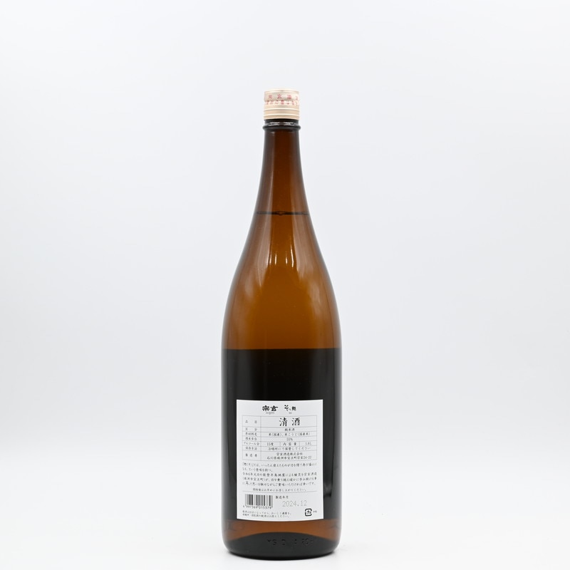 宗玄 純米酒 甦(そっ) 1.8L