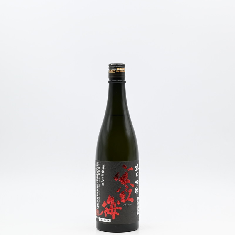 健康的な寒紅梅約1.2メートル 寒紅梅 純米吟醸 山田錦50 720ml