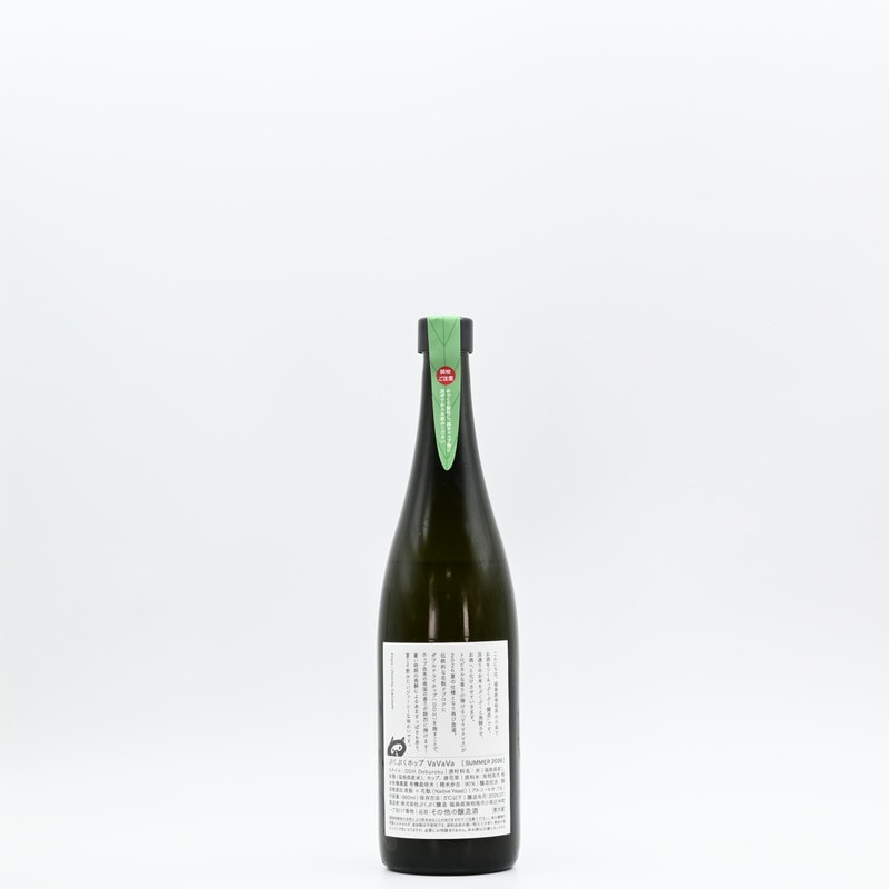 �פ��פ��ۥå� VaVaVa -DDH Doburoku-��660ml