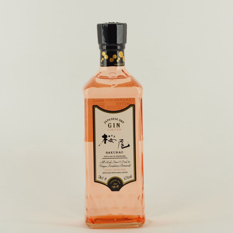 桜尾-SAKURAO- ジン LIMITED 700ml 【箱入り】