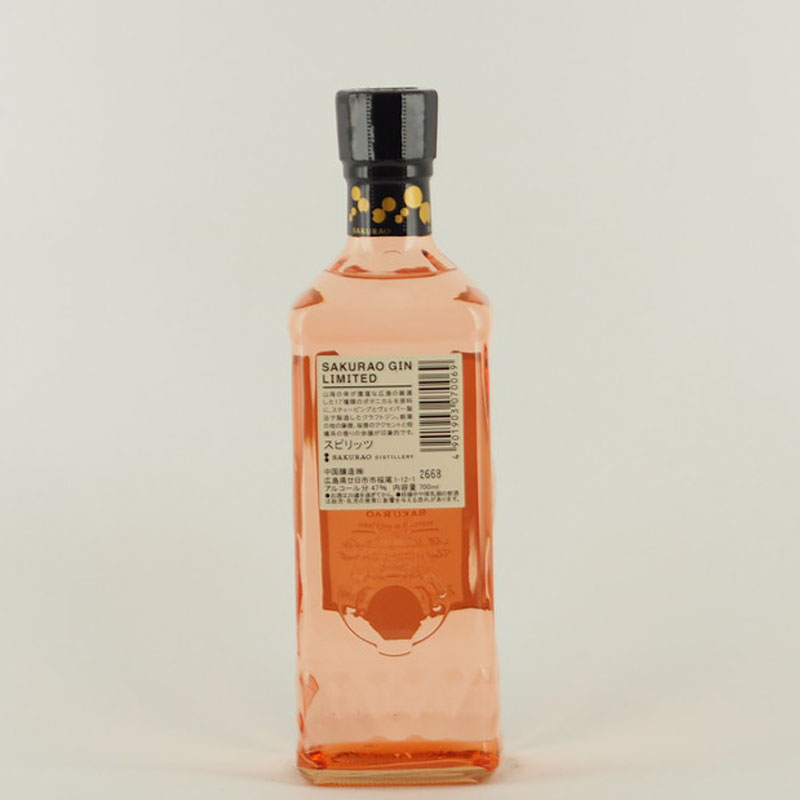 ����-SAKURAO- ���� LIMITED��700ml ��Ȣ�����