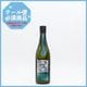 ���� Silver Lining -Diffused- �������� ���꤬���̵�ɲ�������720ml