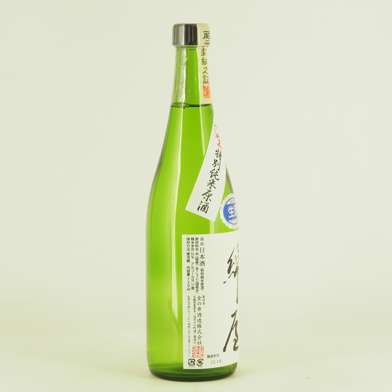 綿屋 特別純米酒 生原酒 トヨニシキ 720ml