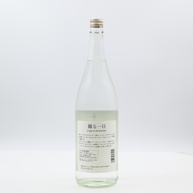 ���������1.8L