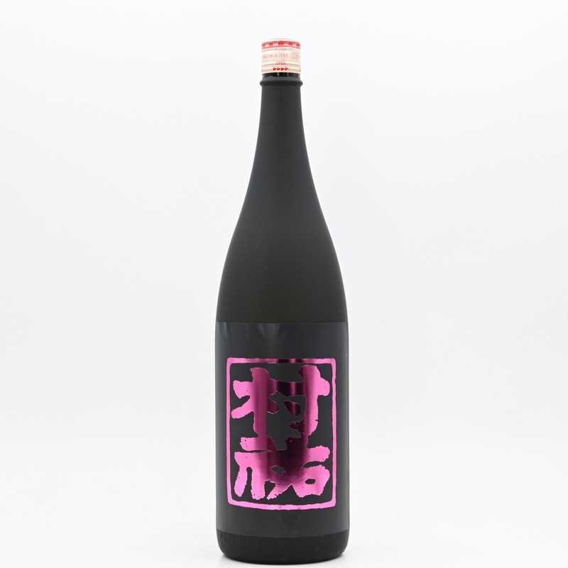 村祐 黒 1.8L 【箱入り】 日本酒 村祐酒造｜ 伊勢五本店