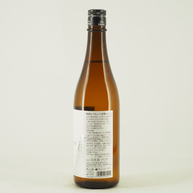 ����� �ʥ��塼����º ����ȻŹ��ߡ�720ml
