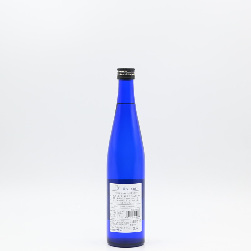 山崎謹製純銀　銚子 甲州金 二朱金 背定 鑑定書付 922 – 野崎コイン