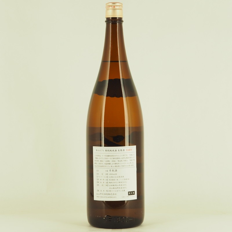 ���ߤɤ� ���̽��� ������1.8L