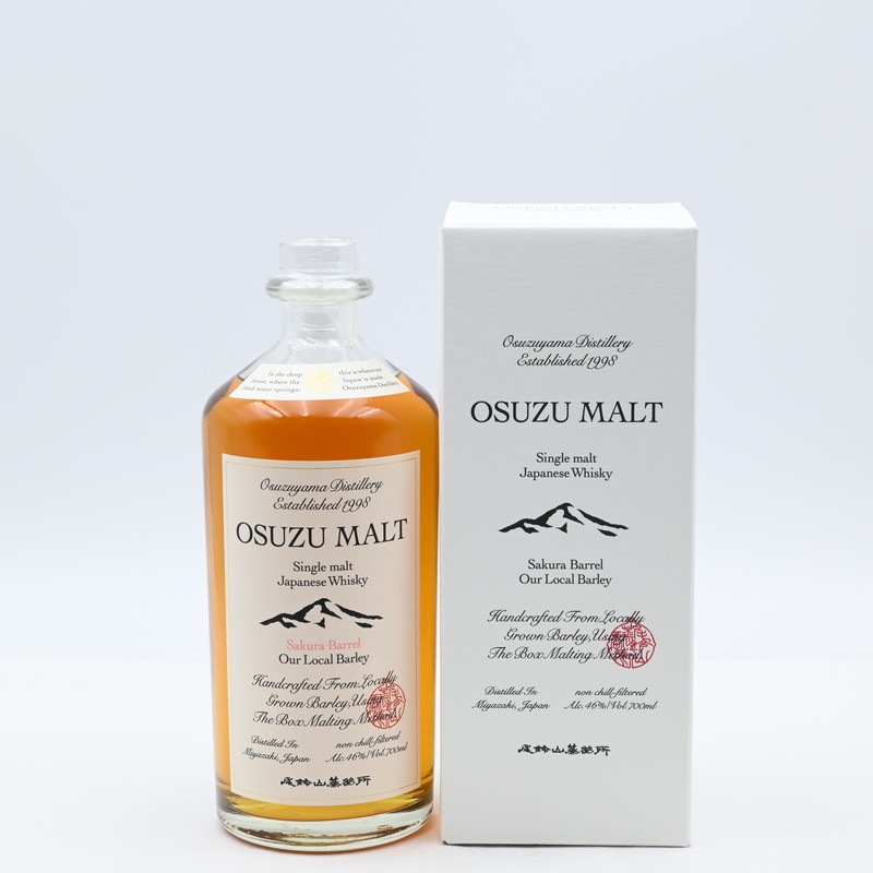 OSUZU MALT Sakura Barrel700mlȢ