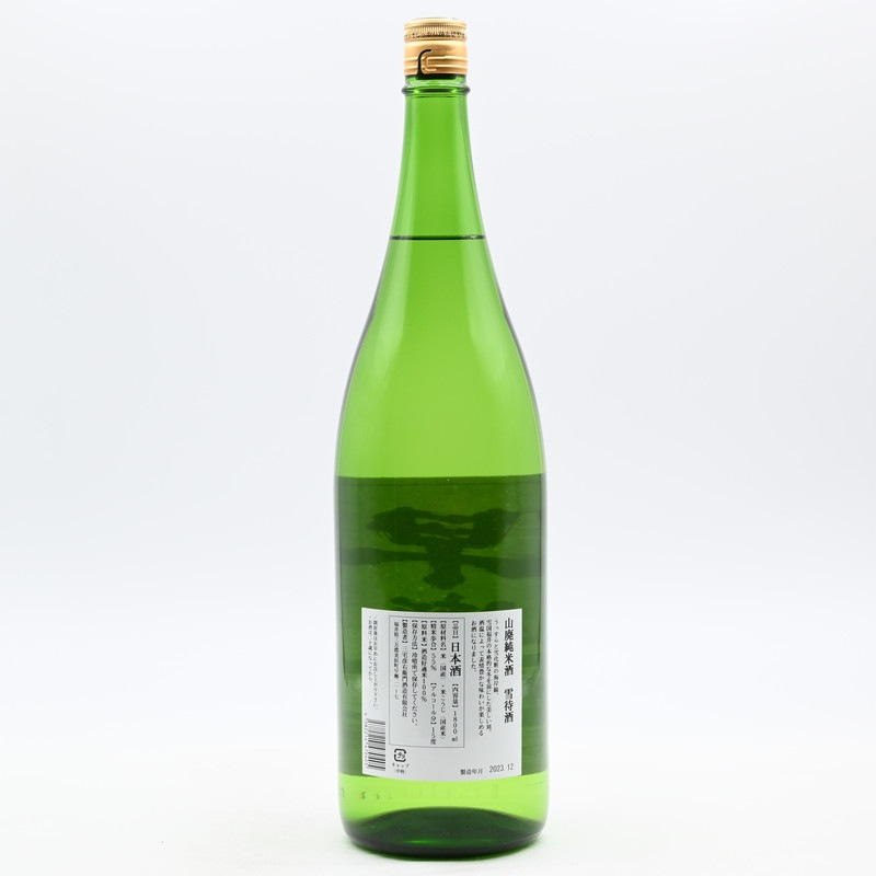 【廃盤希少】六番目の幸福('58米) 早瀬浦 山廃純米 雪待酒 1.8L