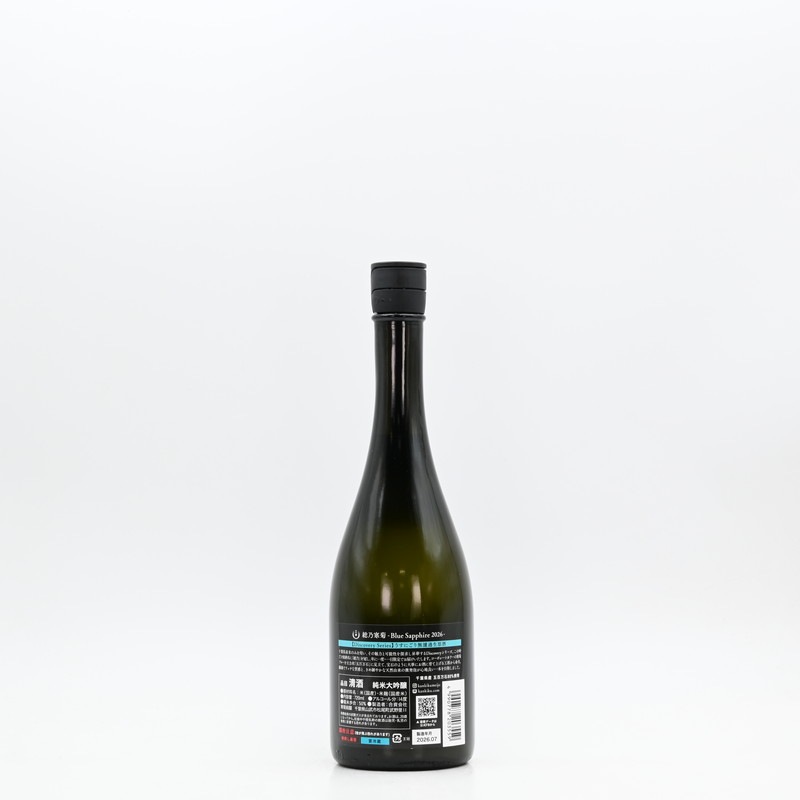 ��ǵ���� Blue Sapphire ��ɴ���� �����ˤ���̵�ɲ�������720ml