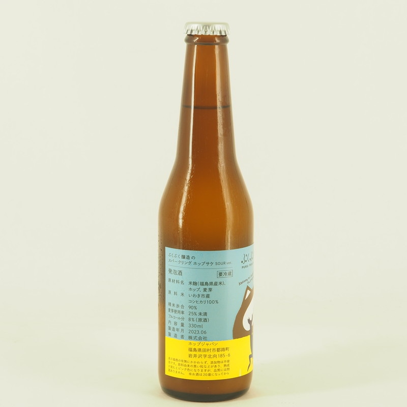 3_000000005158.jpg?1686207078