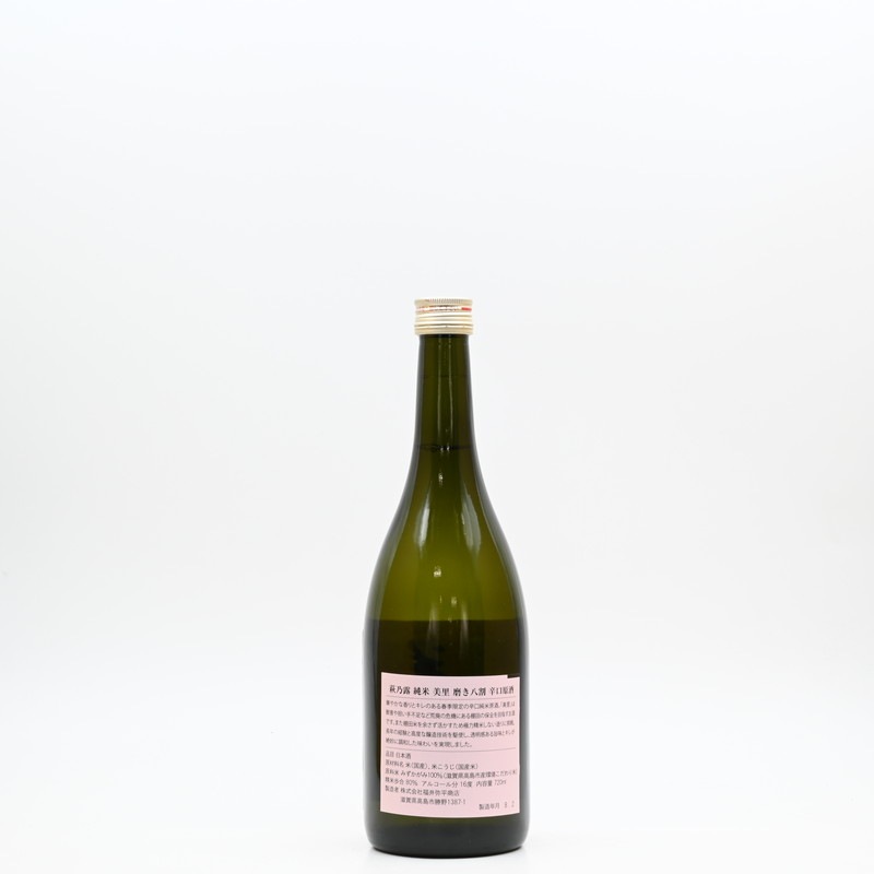 ��ǵϪ ���� ��Τ �᤭Ȭ�� �ɸ�����720ml