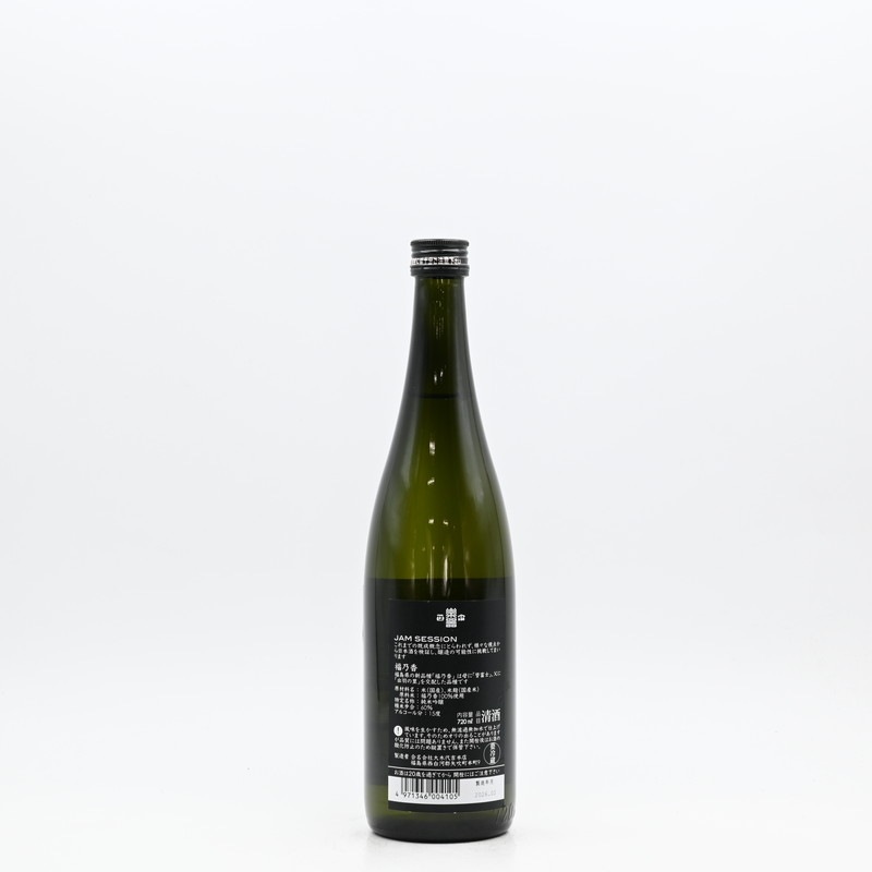 【楽一番出品】 E82 / NO.7060 ホック / 真鍮無垢 〈小口・大口・箱〉:がまぐち口金