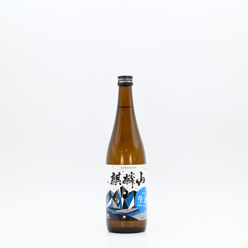麒麟山 超辛口 生酒 720ml