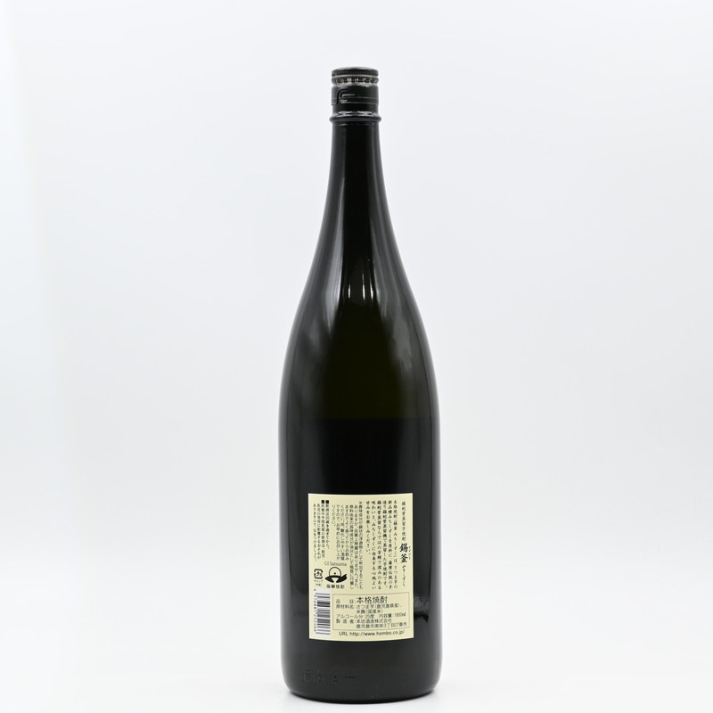 ��� �ߤ���������1.8L