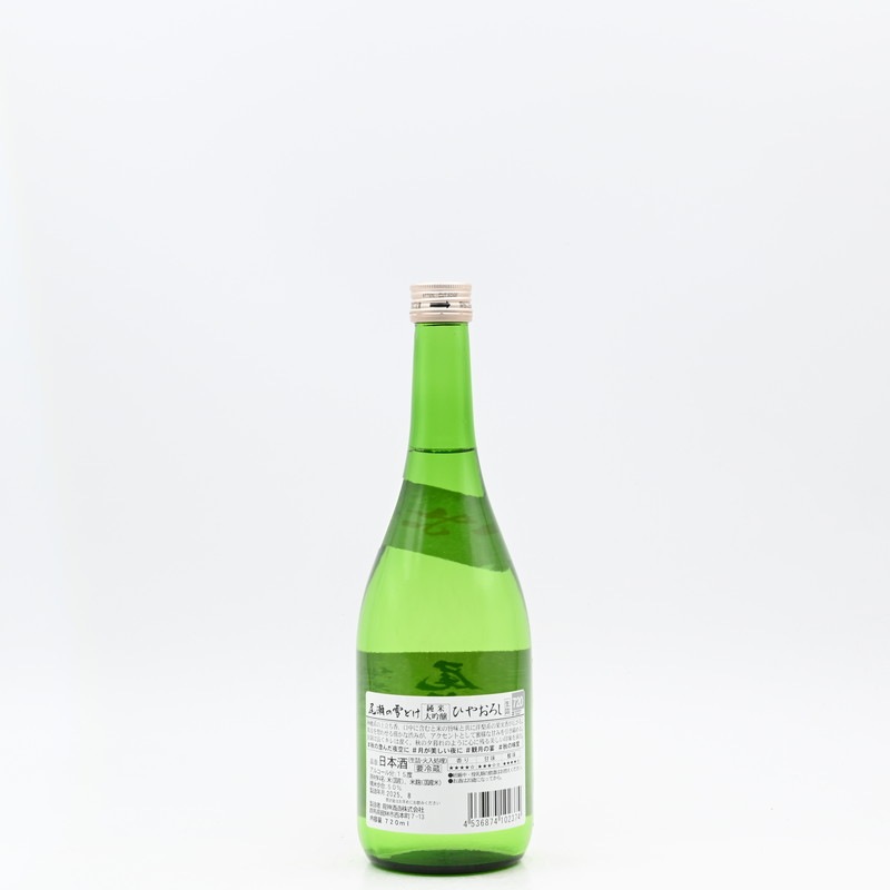 尾瀬の雪どけ 純米大吟醸 ひやおろし 生詰 720ml
