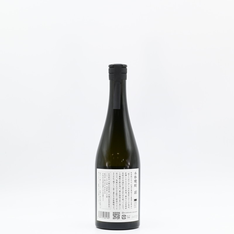 ��(���夦)��720ml